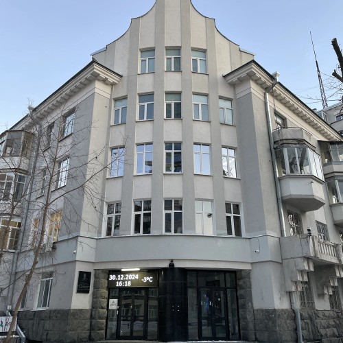 Мой город, стремящийся ввысь! Авторская экскурсия по Екатеринбургу