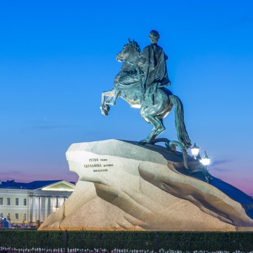 Мобильный квест в Петербурге «Проклятие царицы»