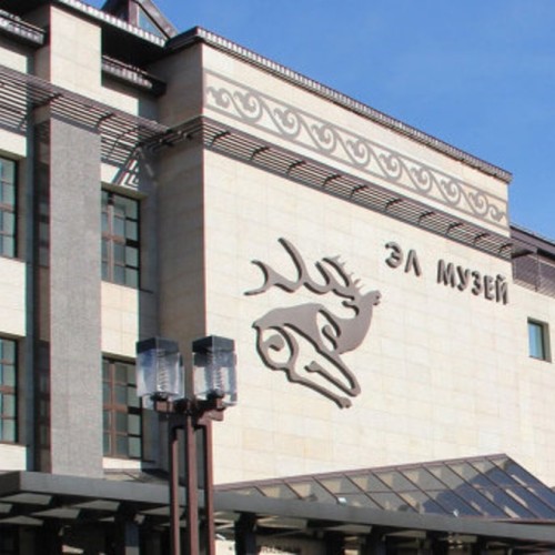 Экскурсия в Национальный музей имени Анохина с мастер-классом в этноаиле