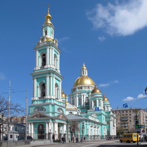 Немецкая и Басманная слобода