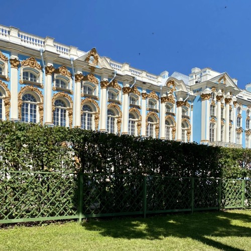 Поедем в Царское Село!