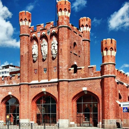 Кёнигсберг — город-крепость