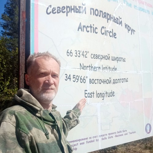 Терский и Кандалакшский берега Русского Севера: путешествие только для вашей компании