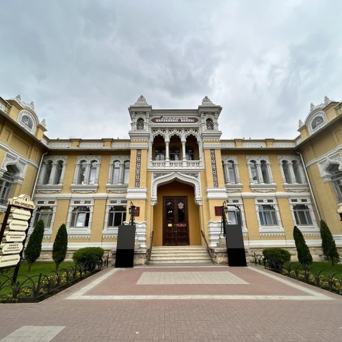 Кисловодск: по следам Чебурашки