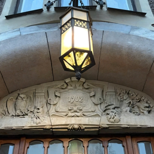 Модерн Петроградской стороны: прогулка-исследование