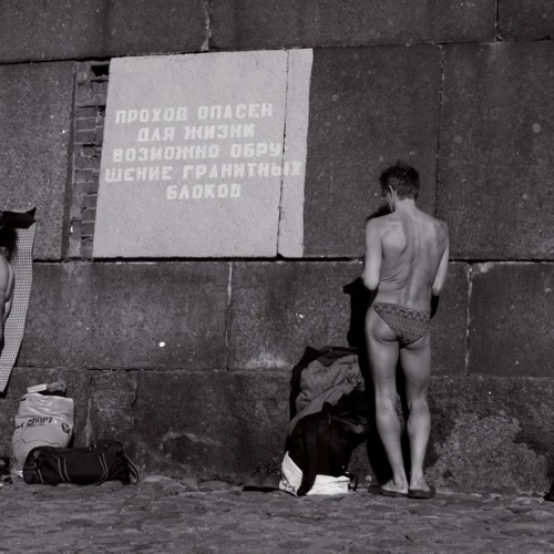 Петропавловская крепость + экспозиция в Комендантском доме