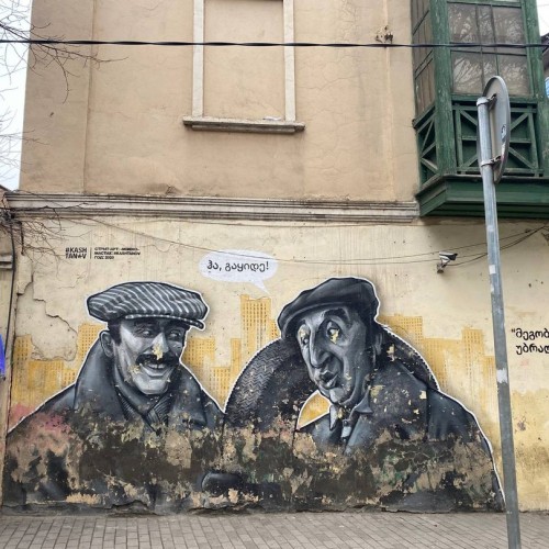 Неделя в окружении гор: башни Ингушетии, тёплая атмосфера Грузии и уют Владикавказа