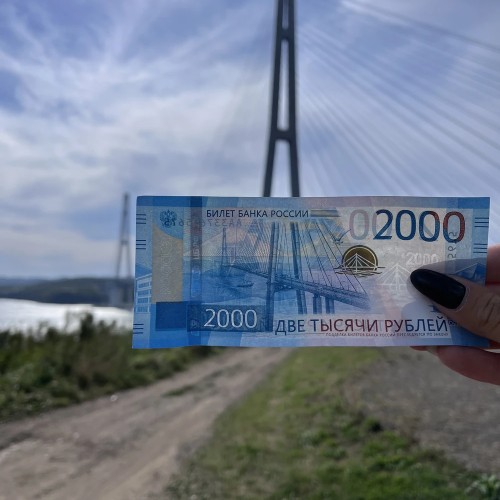 Владивосток и остров Русский за 1 день