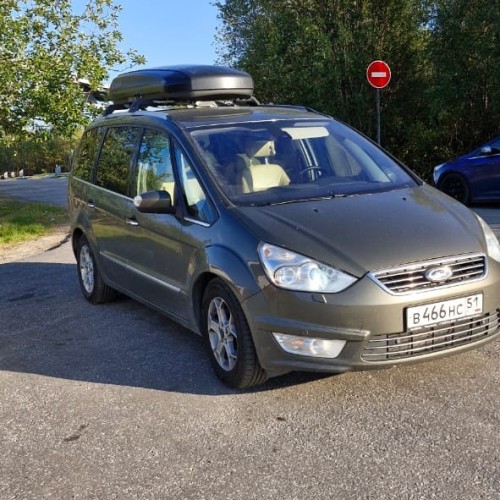 Выходные в Арктике в мини-группе: Мурманск, Кировск и Териберка