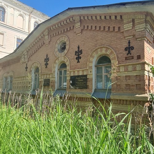 Очаровательный Пятигорск