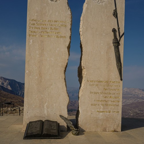 За впечатлениями — в Дагестан: главные локации, гастрономия и фотосессия в костюмах