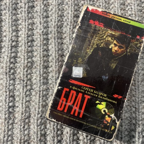 Авторская экскурсия по местам съёмок фильма «Брат»