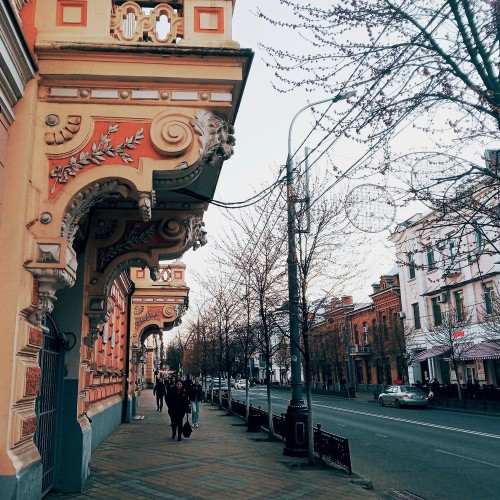 Краснодар без скуки