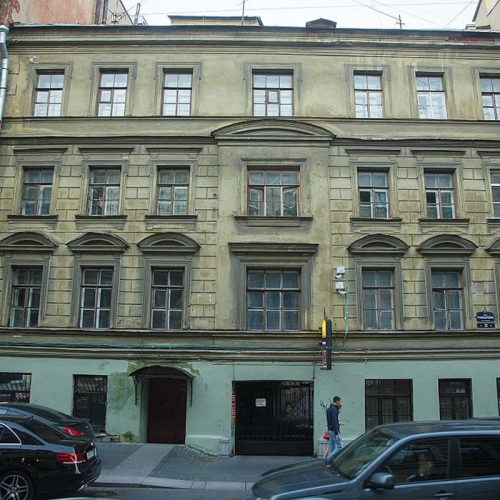 По местам Довлатова в Петербурге