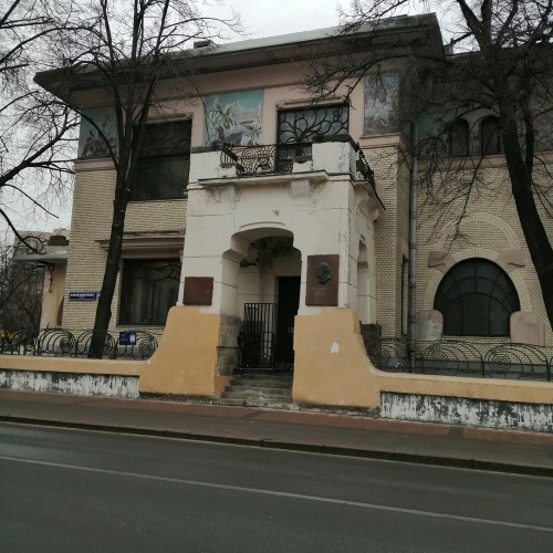 Загадки Старой Москвы