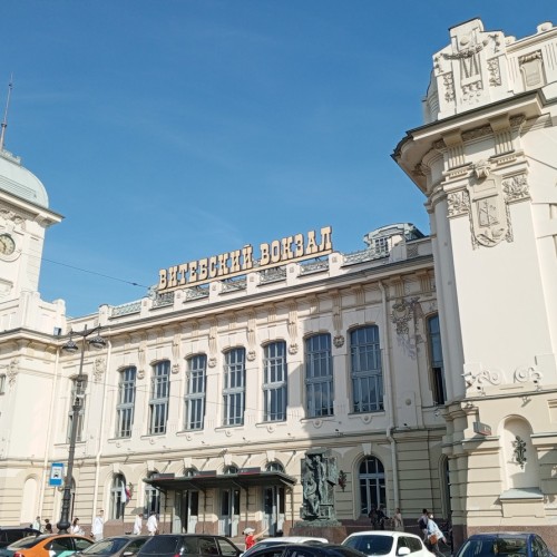 Жизнь и смерть Распутина: мобильный квест (16+)