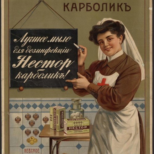 Невская застава. Другой Петербург