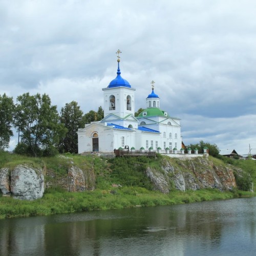Вдоль Чусовой: дорогами первопроходцев