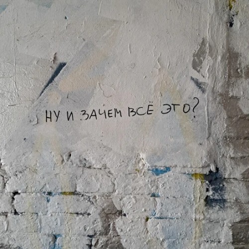 Линии жизни: прогулка по центру Ярославля с картографом