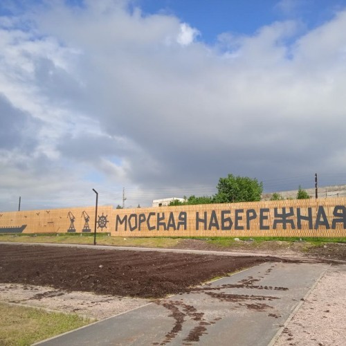 На Кольский полуостров через Карелию: автобусный тур по знаковым локациям (из Санкт-Петербурга)