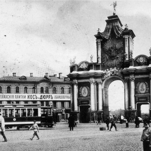 Молодой Пётр I и неизведанная Москва