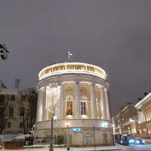 Прогулка по Никитскому бульвару