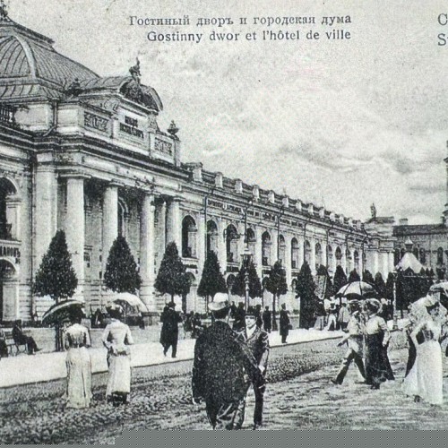 Развлечения и нравы имперского Санкт-Петербурга