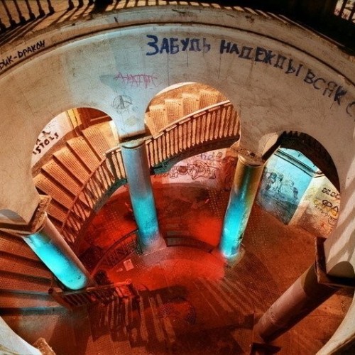 Вокруг Сенной площади