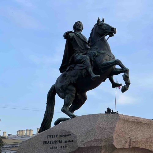 Легенды Петербурга