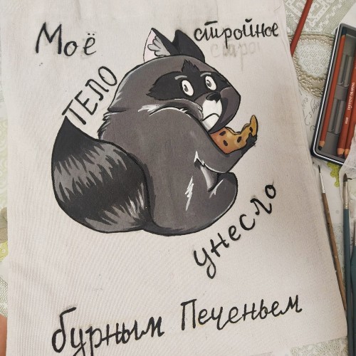Мастер-класс по росписи шопера в Туле (5+)