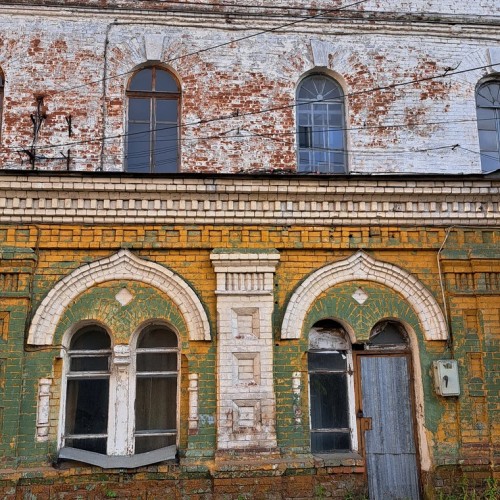 Ярославль в объятиях вечерних сумерек