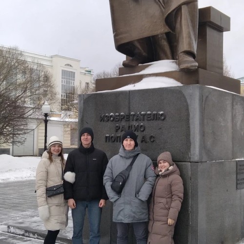 Екатеринбург в лицах