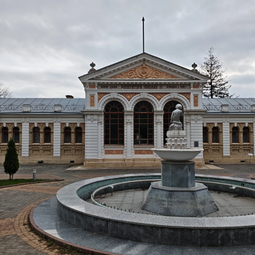 Трансфер с экскурсией из аэропорта Минеральных Вод в Ессентуки/Кисловодск