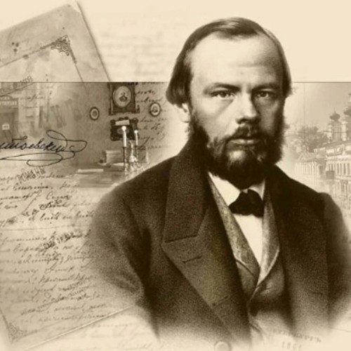 Открыть для себя Достоевского