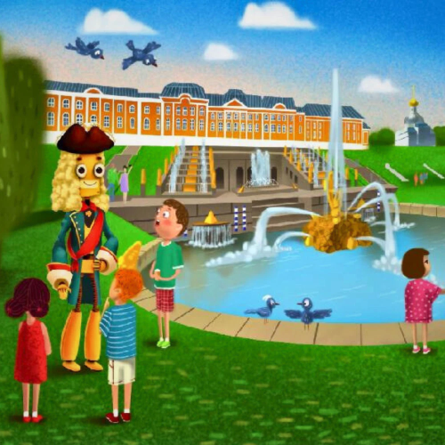 Семейная прогулка по Петергофу с иммерсивным аудиогидом