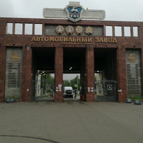 Промышленный Нижний Новгород: групповая экскурсия