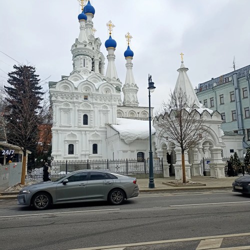 Москва и Чехов