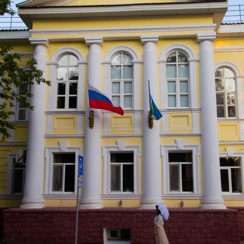Фотопрогулка в Уфе «Секреты старого парка»