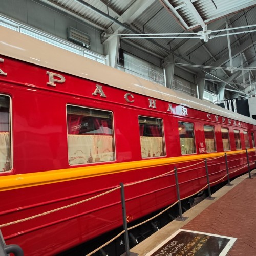 Сборная экскурсия в Музей железных дорог России