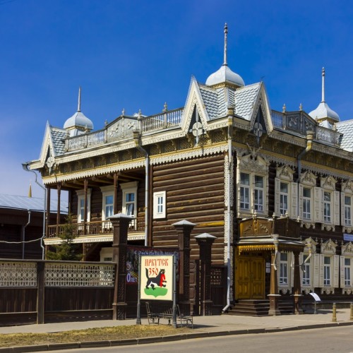 Иркутск: история, легенды и современность