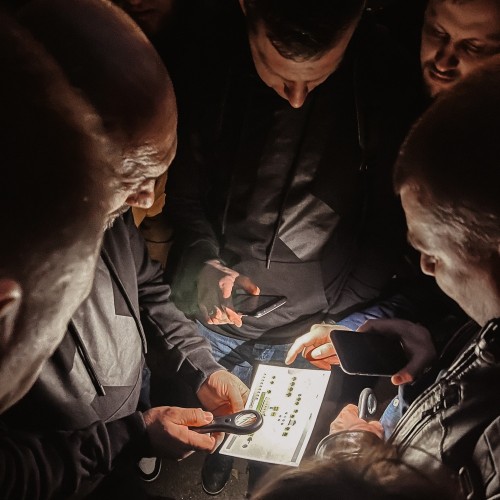 Императорский квест