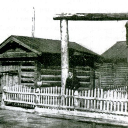 Якутия в лицах