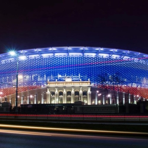 Ночной Екатеринбург