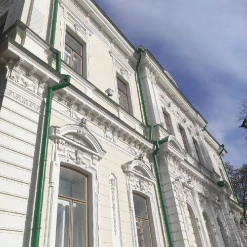 Мистический Екатеринбург