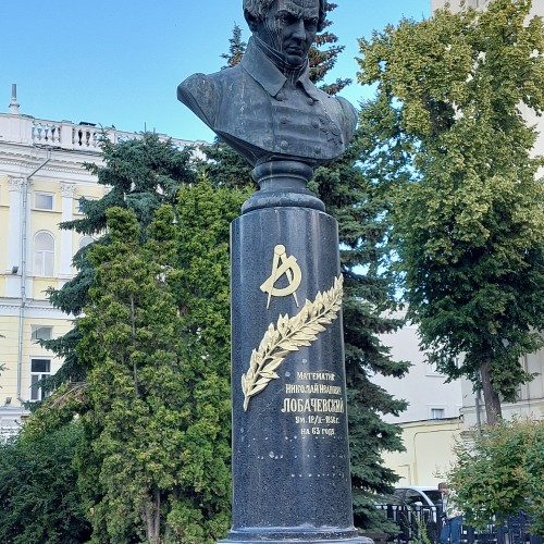 Знаменитые жители Казани