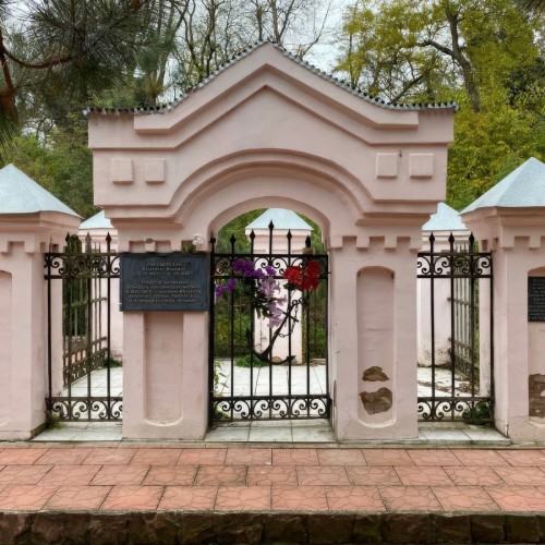 Аудиоэкскурсия: тайны и легенды старинного некрополя Краснодара