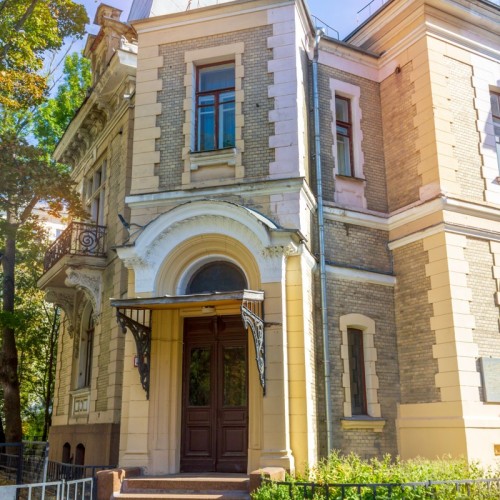 Чайная прогулка по Москве
