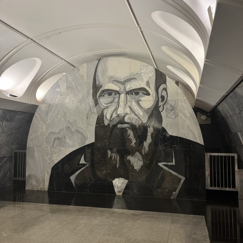 Москва и Достоевский