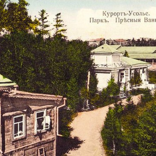 Сибирский тракт, Мальтийская стоянка и Бельский острог