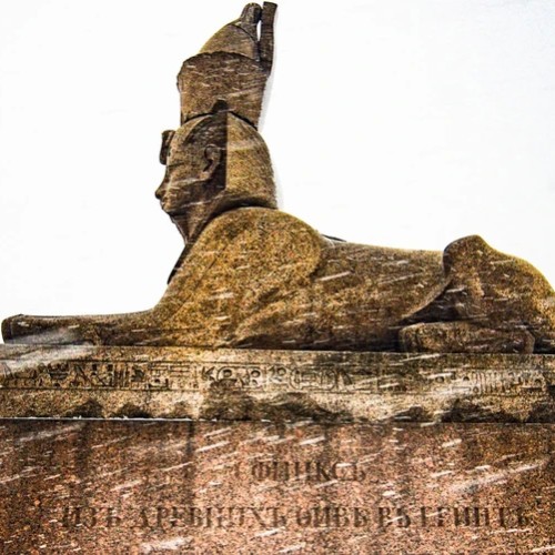 Фантастические твари и где они обитают в Санкт-Петербурге